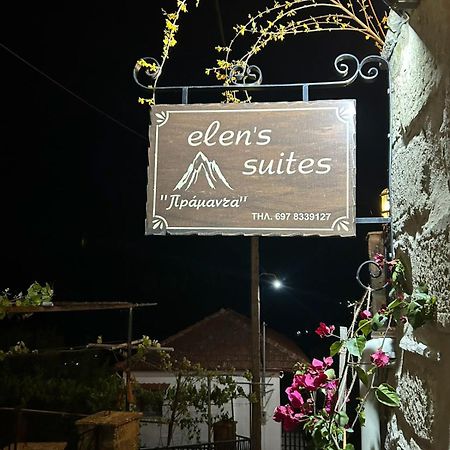 Elen'S Suites Pramanta Ngoại thất bức ảnh